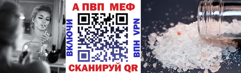 наркошоп  darknet клад  Alpha PVP СК КРИС  Ильский 