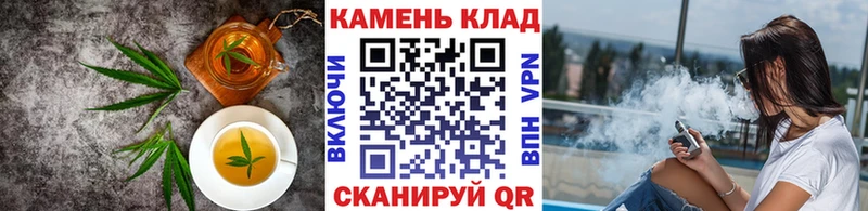 KRAKEN онион  Ильский  Cannafood конопля 