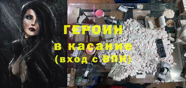 кокаин Медвежьегорск