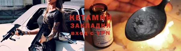 амф Абаза
