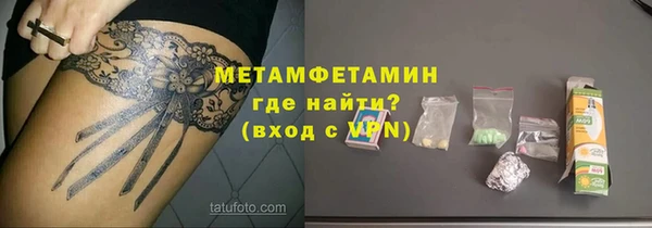a pvp Липки