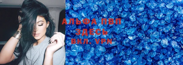 амф Абаза