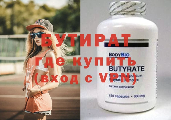 ешки Лиски