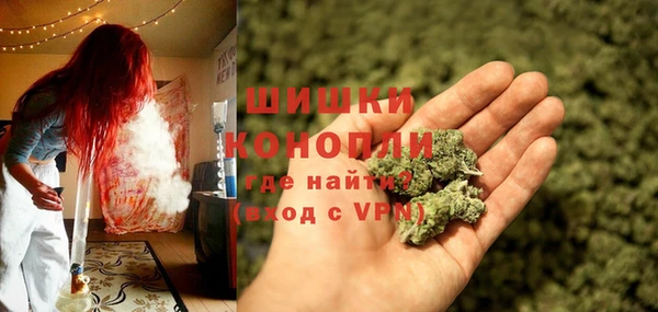 MDMA Premium VHQ Лихославль